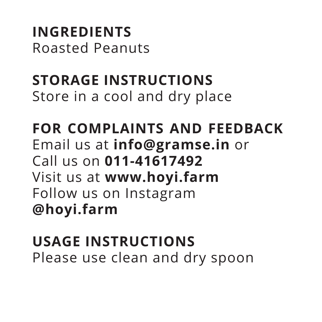 Text containing ingredients, storage, complaint, and usage instructions on a white background