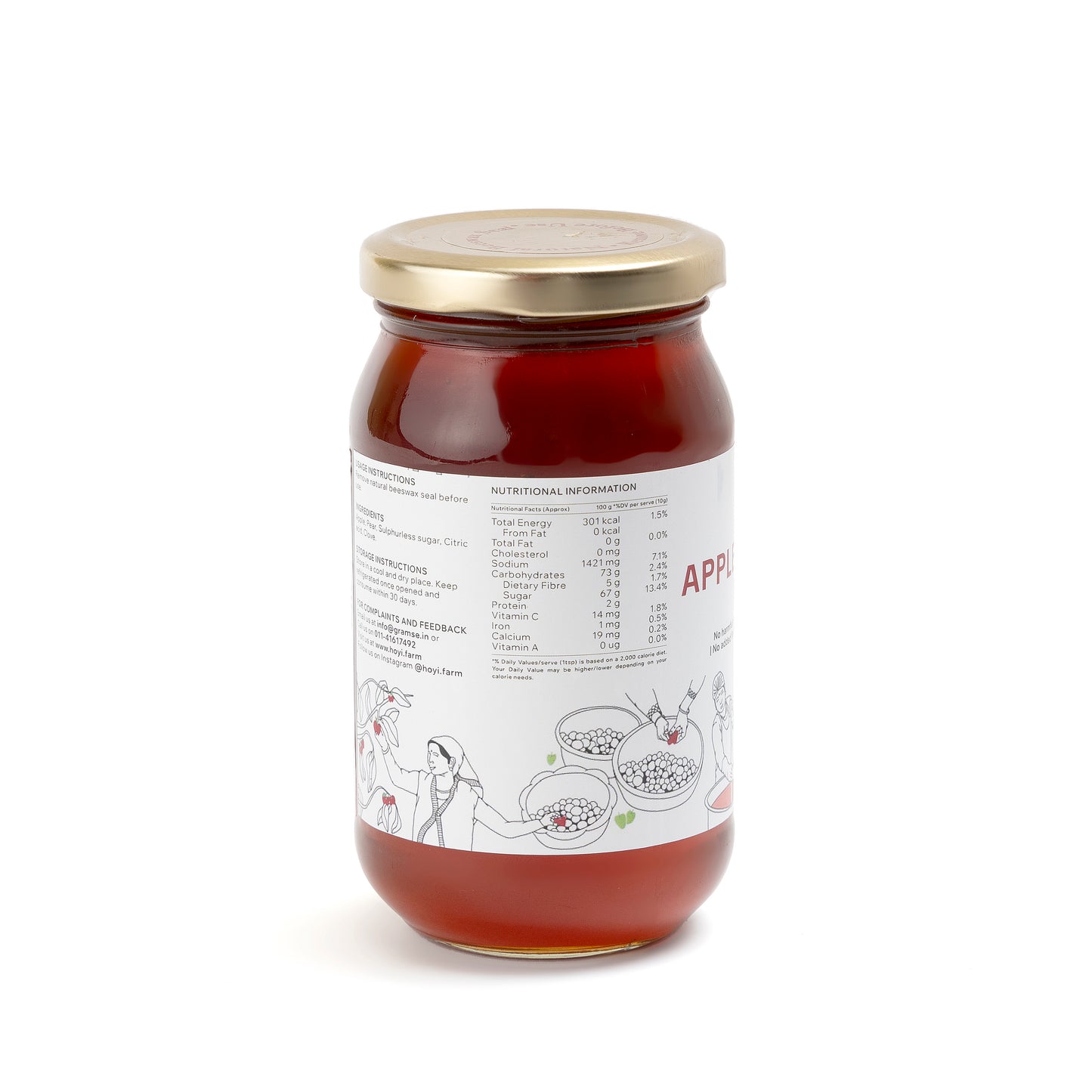 HoYi Apple & Pear Jelly (500gms) Handmade and Organic (Side)