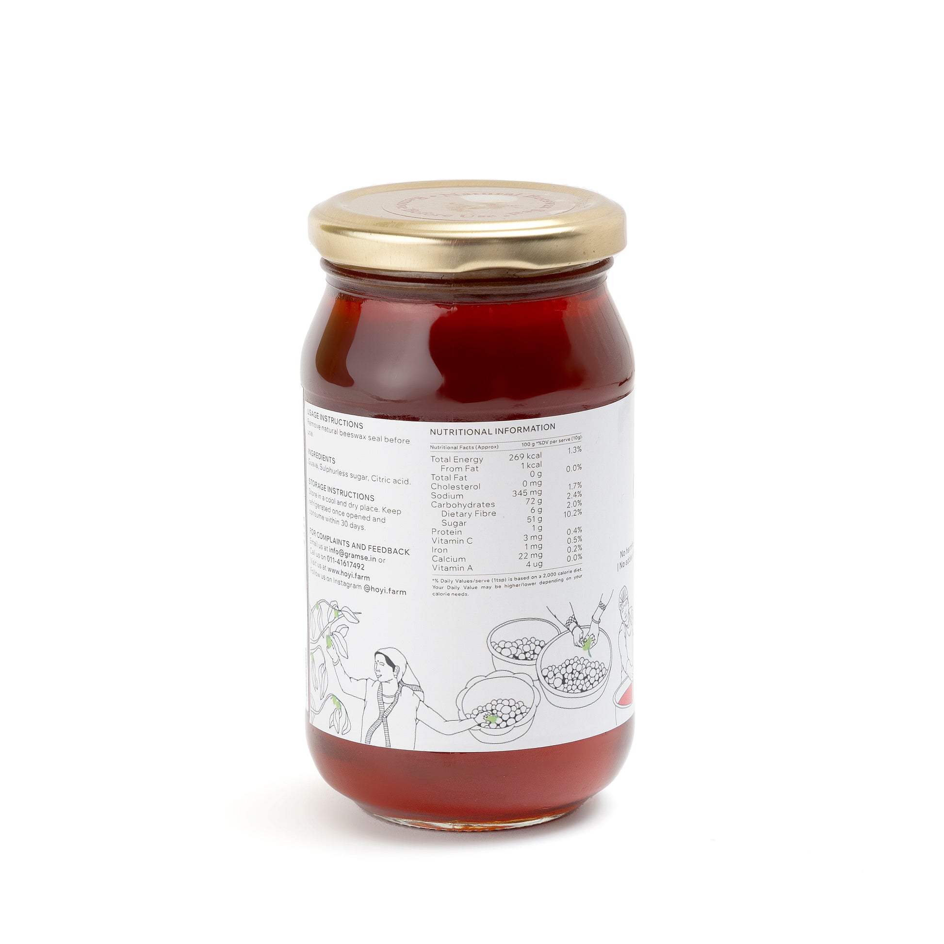 HoYi Guava Jelly (500gms) Handmade and Organic (Side)
