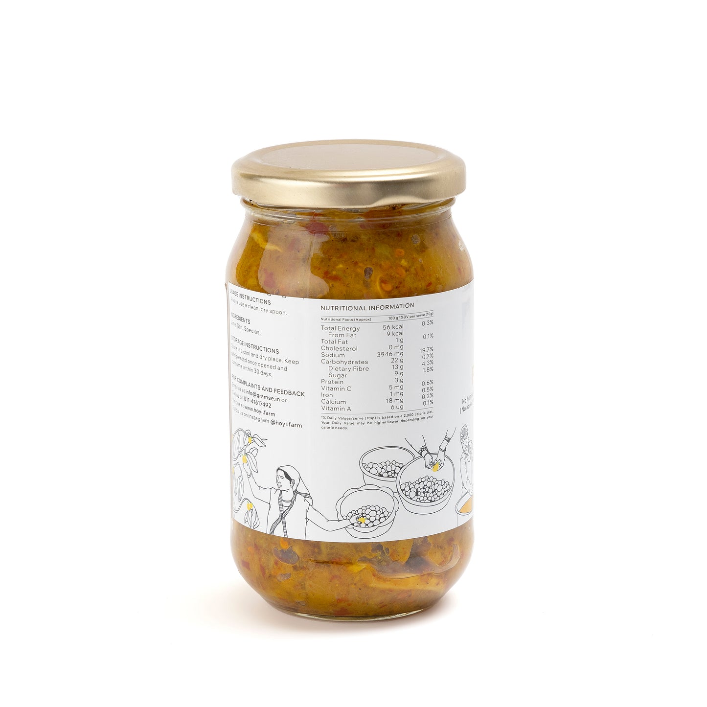 HoYi Lime Pickle (400gms) Handmade and Organic (Side)