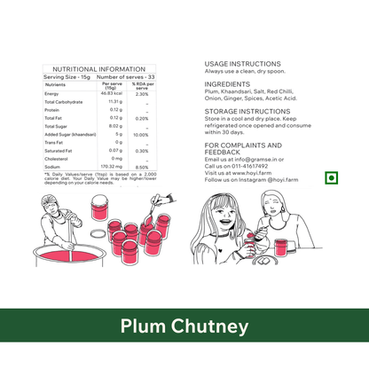Nutritional Information