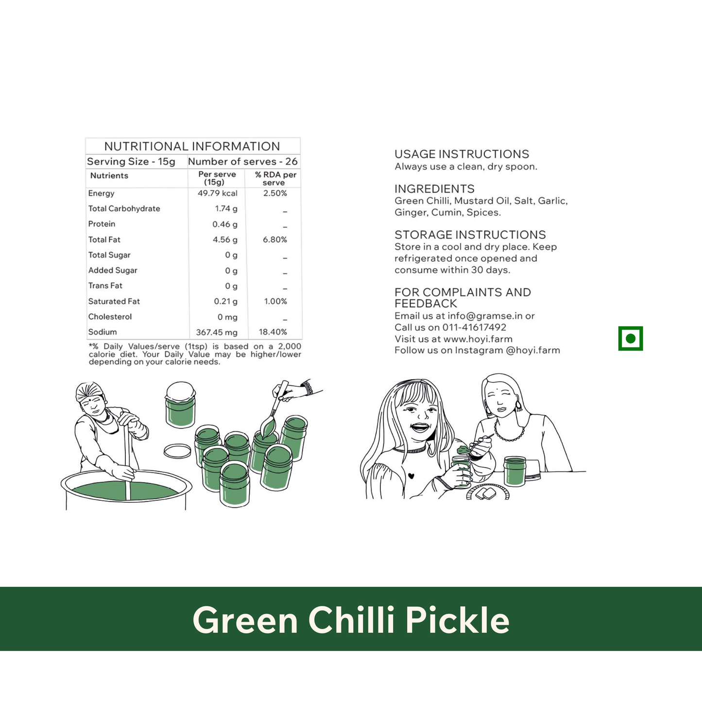 Bestseller Pickles pack of 3