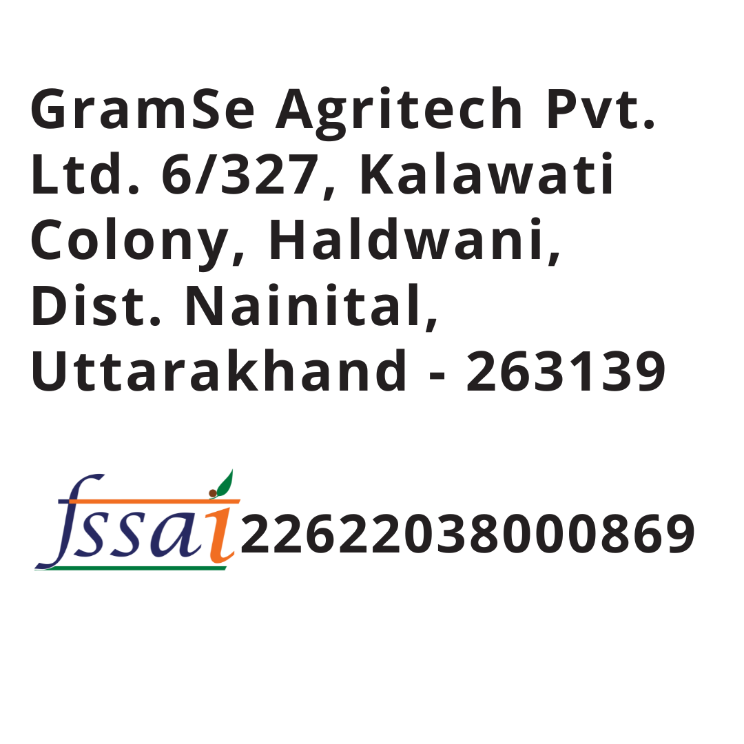 Dark Chocolate Peanut Butter - Creamy (325 g)