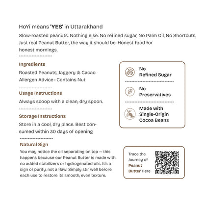 Dark Chocolate Peanut Butter - Creamy (325 g)