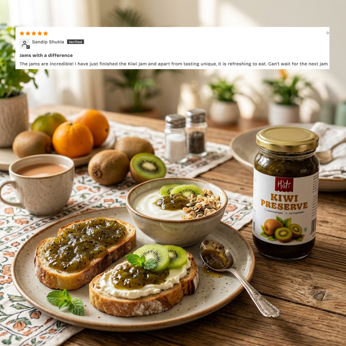 Kiwi Preserve - Loaded with Fresh Kiwi Chunks